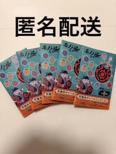모노노 괴 천도충 매력 컬렉션 세트