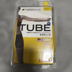 THERABAND TUBE 3m イエローのサムネイル