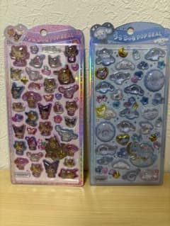 【正規品】うるちゅる　日焼けサンリオ　シナモロールのサムネイル