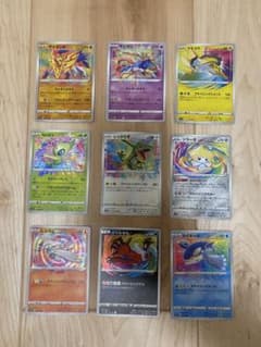 ポケモンカード アメイジングレア フルコンプ セット 最安値 高騰中