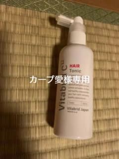 ビタブリットCのサムネイル