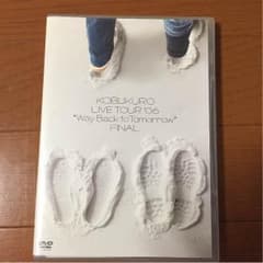 KOBUKURO LIVE DVD 2006のサムネイル