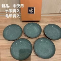 新品、未使用 たち吉 中皿 青磁 氷裂貫入 九重青磁のサムネイル