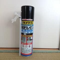 【新品未使用】セメダイン ハイスパンフォーム 発泡ウレタン スプレーのサムネイル