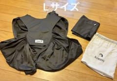 Konny 抱っこ紐 メッシュ チャコールグレー Lサイズのサムネイル
