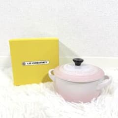 新品・未使用】ルクルーゼ ミニ・ココット - メルカリ