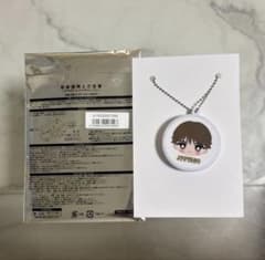 M!LK 山中柔太朗　本気で録ったボイスキーホルダーのサムネイル