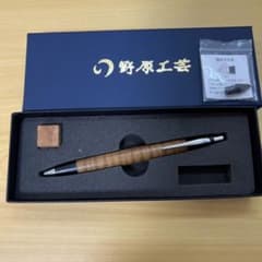 野原工芸 カーリーチーク mp 本店限定樹種 - メルカリ