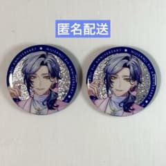 にじさんじ 8周年 ランダムグリッター缶バッジ ミラン・ケストレル×2