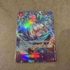 ワンピース カードブースターパック エネルSECパラレルのサムネイル