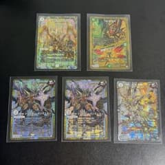 デュエルマスターズ マスターカード 5枚セットのサムネイル
