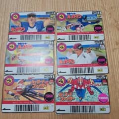 コロコロコミック ドラゴンバトラー バーコードバトラー カード まとめ35枚 コロコロコミック付録バーコードバトラーカード全18枚 - メルカリ