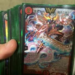 デュエルマスターズのサムネイル