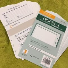 フランクリンプランナー 用紙セットのサムネイル