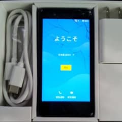 Rakuten mini black 画面割れ品のサムネイル