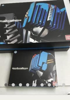 CSMディエンドライバーのサムネイル