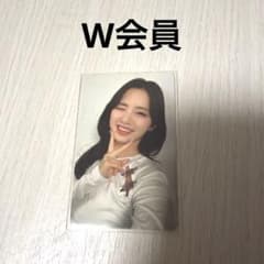 ME:I ME:ICONIC w会員 トレカ 加藤心 COCORO