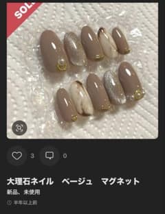 確認用 よろしくお願いします。のサムネイル