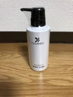 クリアネオ 最終値下げのサムネイル