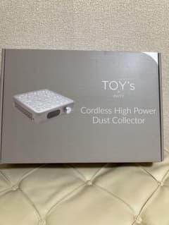 TOY's コードレス ハイパワーダストコレクター ジェルネイル 集塵機