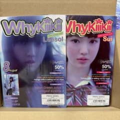 【未開封】KiiiKiii WhyKiiiKiii ソロアルバム　イソル　スイのサムネイル