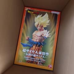 X-PLUS ドラゴンボールZ 超サイヤ人孫悟空 伝説の超サイヤ人のサムネイル