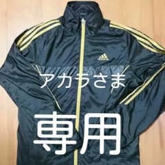 adidas トレーニングウェア 薄手のサムネイル