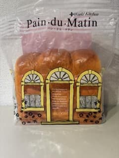 iBLOOM Pain du Matin スクイーズ パンのサムネイル
