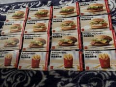 マクドナルド　福袋2025 無料券　16枚のサムネイル