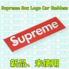 Supreme Box Logo Car Emblem Red - メルカリ