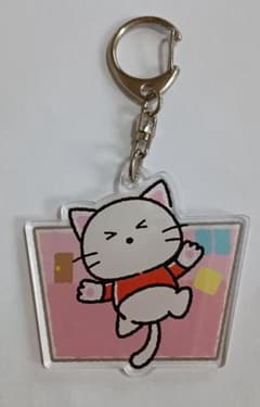 猫 アクリルキーホルダーのサムネイル