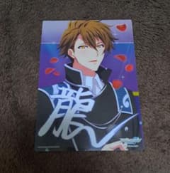 アイドリッシュセブン 十龍之介 クリアシートのサムネイル