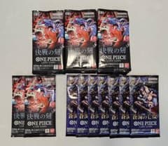 ワンピースカード 決戦の刻 蒼海の七傑 合計39パック 重量サーチ済み ワンピースカード 決戦の刻 蒼海の七傑 合計39パック 重量サーチ済み