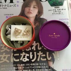 まおまお様専用のサムネイル