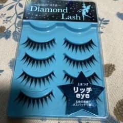 Diamond Lash リッチeye 5はペアのサムネイル