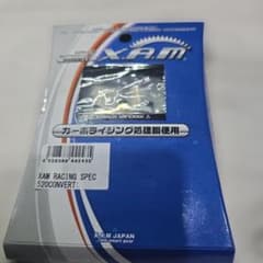 XAM ザム フロントスプロケット 520-15T C4415R コンバートのサムネイル