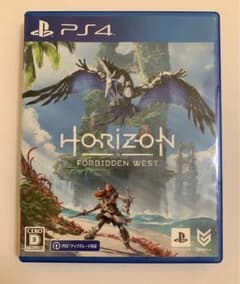 ホライゾンフォービドゥン 通常版のサムネイル