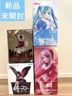 ⭐︎人気アニメフィギュアまとめ売り4体セット - メルカリ