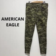 American Eagle Skinny Camouflage Super Stretch Jeans