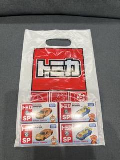 【未使用未開封】トミカ　ズートピア　4台まとめ売り 新品未開封、トミカ博2025限定トミカ4台 - メルカリ