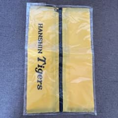非売品 未開封 阪神タイガース キッズ シューズケース 高島屋 子供用 上履き入のサムネイル