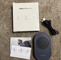 Vaydeer 超薄型マウスマムーバー 本体のサムネイル