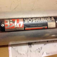 GSX400 インパルス ヨシムラマフラーのサムネイル