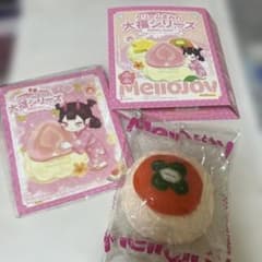 Mellojoy クリームまみれ大福シリーズ 柿のサムネイル