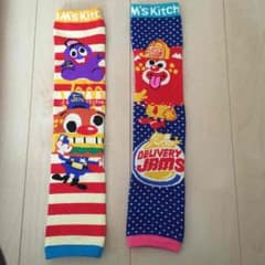 最終値下げ♡JAM☆のサムネイル