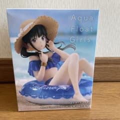 リコリス・リコイル Aqua Float Girls 井ノ上たきな