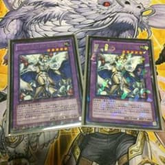 遊戯王 ジェムナイト・セラフィのサムネイル