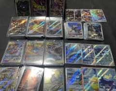 151 AR SR SAR まとめ売り 200枚 ヒトカゲ リザードン - メルカリ