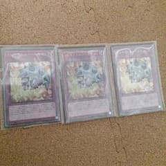 遊戯王 ブレイクスルースキルのサムネイル