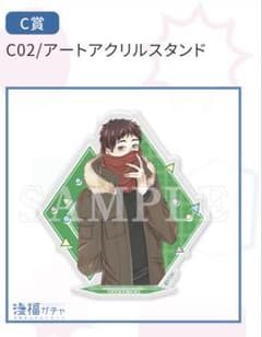満福ガチャ　拷問バイトくんの日常　C賞　アクリルスタンド　ヒューのサムネイル